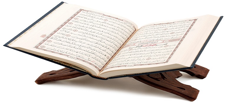 قرآن کی عدم تحریف کی وجوہات