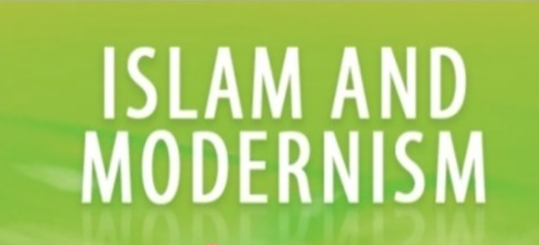 اسلام اور ماڈرن ازم
