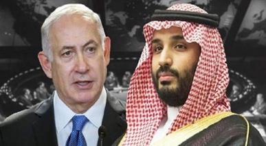 ال سعود و ال یہود