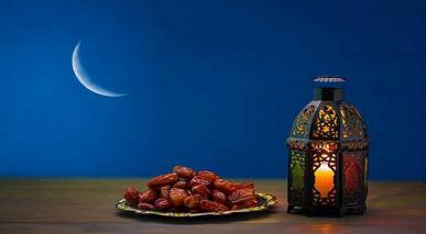 ماہ رمضان کے روزوں کی اہمیت
