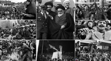 انقلاب اسلامی میں عوام کا کردار
