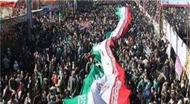   انقلاب اسلامی  انقلاب اسلامی ایران کے مقاصد