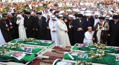 سعودی میں شیعوں کا قتل